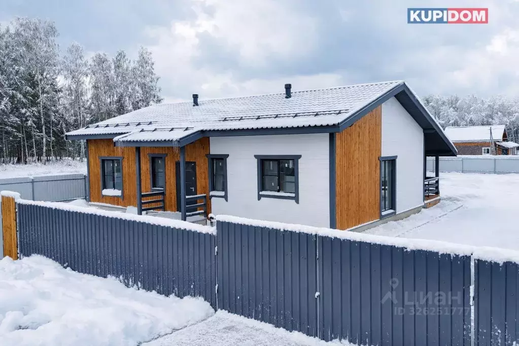 Дом в Калужская область, Боровский муниципальный округ, Новое ... - Фото 2