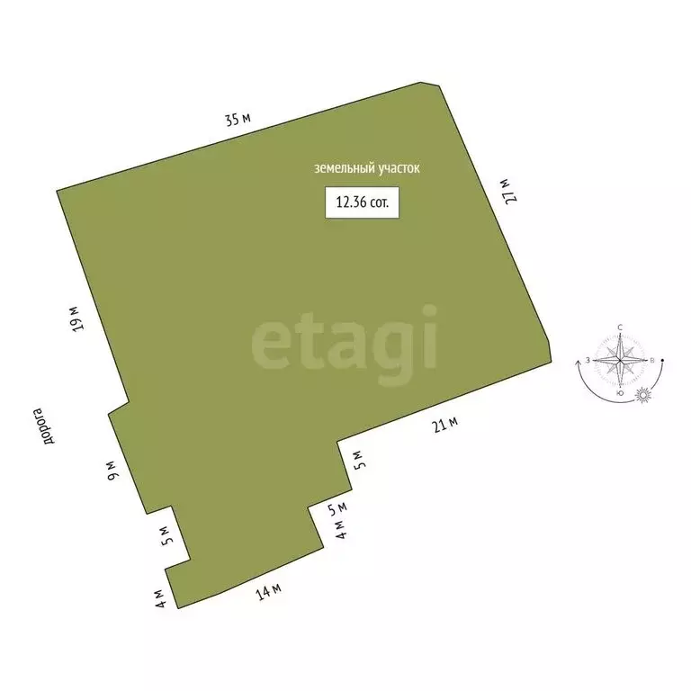 Дом в село Архангельское, улица Мелентьева (35.1 м) - Фото 2