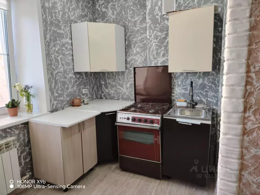 4-к кв. Коми, Микунь Усть-Вымский район, ул. Ленина, 27 (85.2 м) - Фото 1