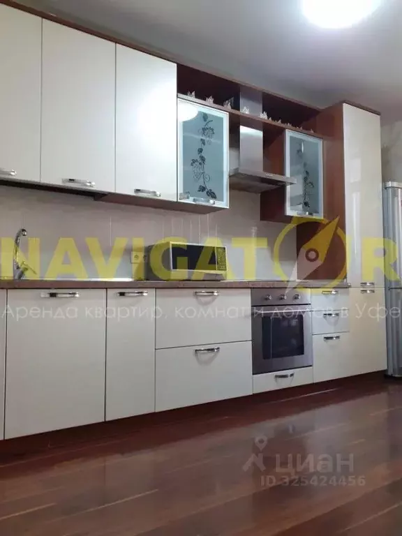 2-к кв. Башкортостан, Уфа ул. Рудольфа Нуреева, 23 (68.0 м) - Фото 1