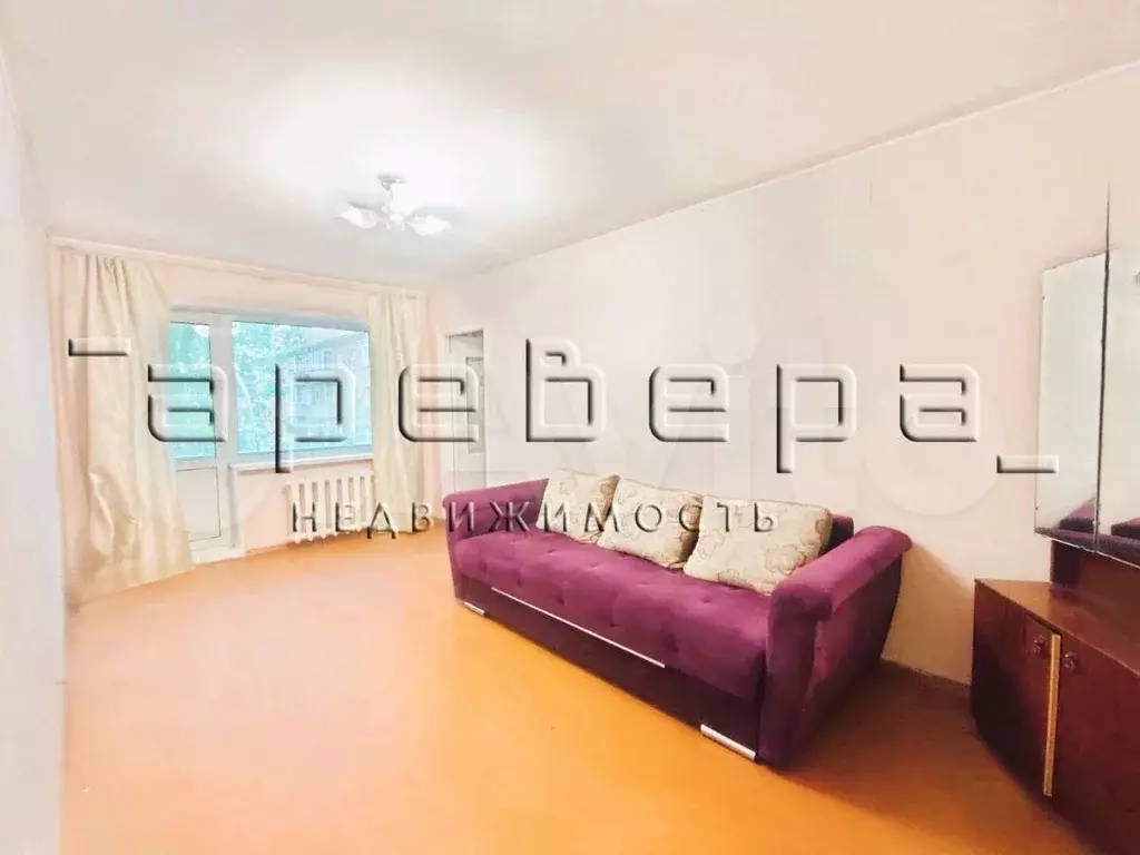 2-к. квартира, 40 м, 3/5 эт. - Фото 1
