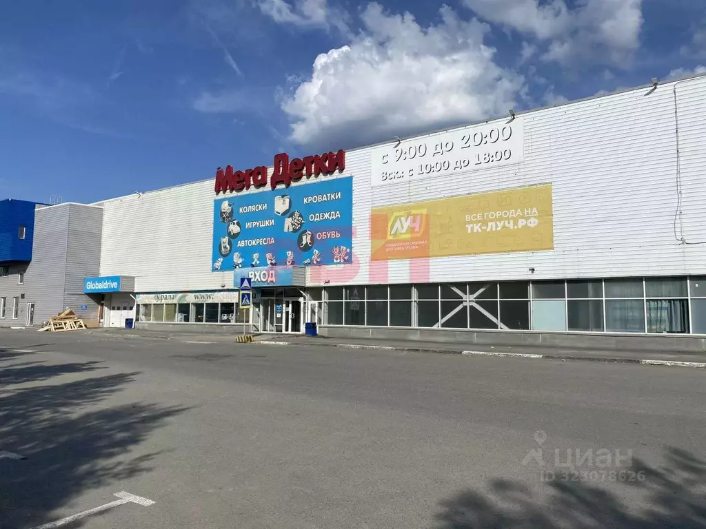 Торговая площадь в Свердловская область, Екатеринбург ул. ... - Фото 1