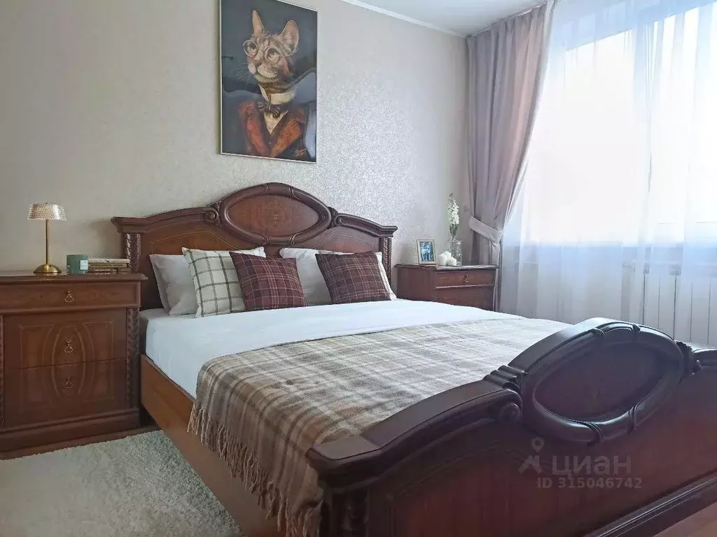 2-к кв. Свердловская область, Каменск-Уральский ул. Кирова, 31 (45.0 ... - Фото 1