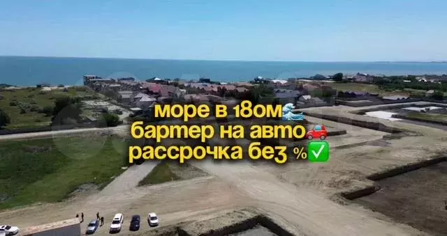 1-к. квартира, 42 м, 3/5 эт. - Фото 0