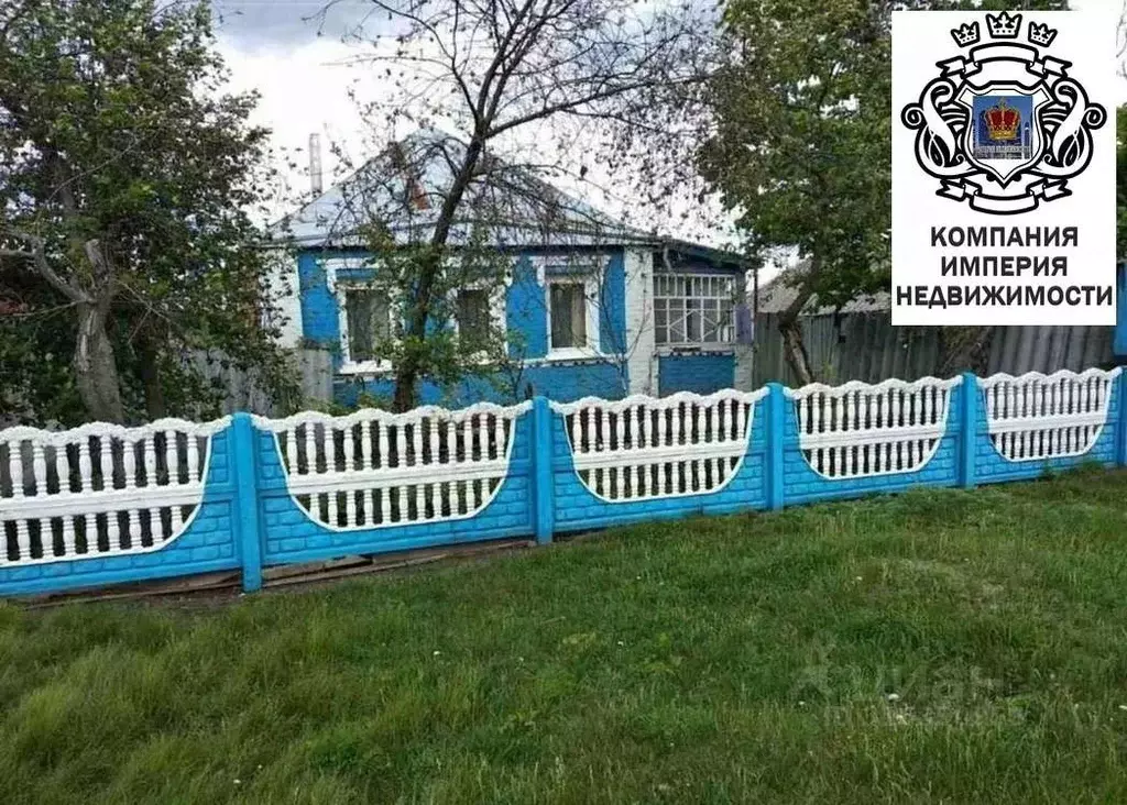 Дом в Белгородская область, Шебекинский муниципальный округ, с. ... - Фото 0