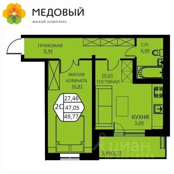 2-к кв. Пермский край, д. Кондратово ул. Н.М. Яблокова, 2 (49.77 м) - Фото 0