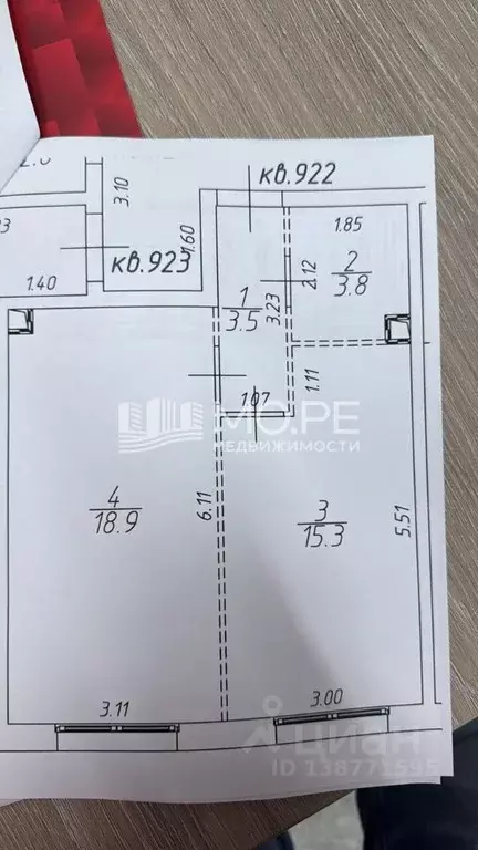 1-к кв. Москва ул. Красного Маяка, 26А (41.5 м) - Фото 2