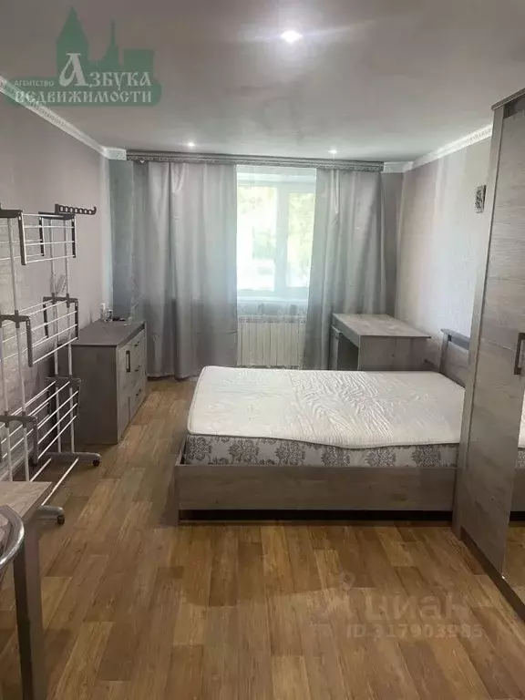 Комната Смоленская область, Смоленск ул. Котовского, 5а (17.8 м) - Фото 0
