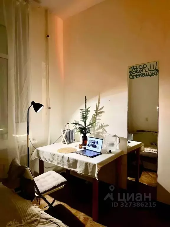 Комната Санкт-Петербург ул. Некрасова, 58 - Фото 2