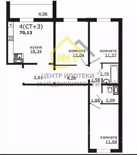 Студия Челябинская область, Челябинск ул. Маршала Чуйкова, 30 (70.13 ... - Фото 1