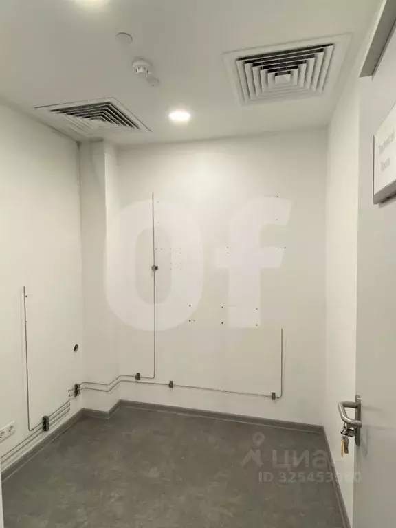 Офис в Москва Космодамианская наб., 52С1 (844 м) - Фото 1