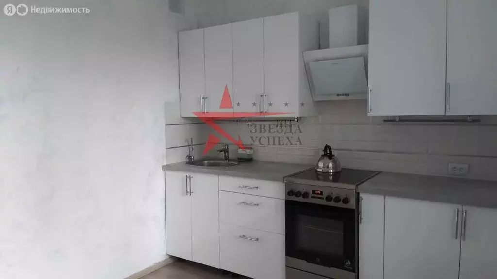1-комнатная квартира: Тюмень, улица Монтажников, 34 (43 м) - Фото 0