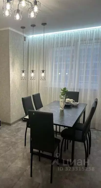 3-к кв. Краснодарский край, Краснодар ул. Ивана Беличенко, 87 (68.8 м) - Фото 1