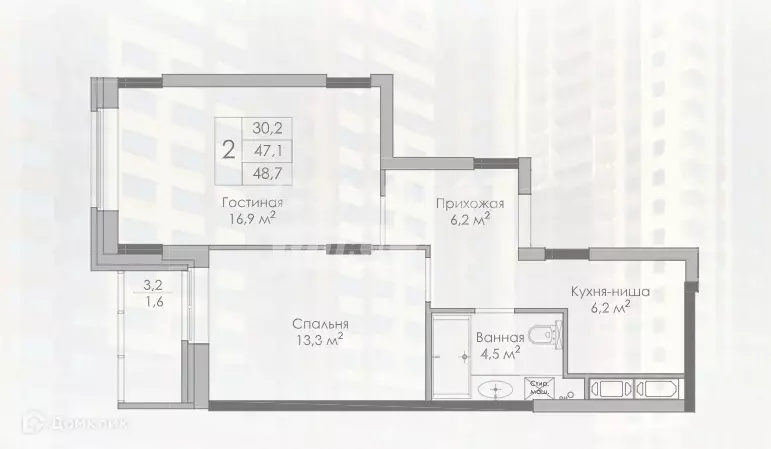 Продаётся 2-к квартира, 48.7 м - Фото 0