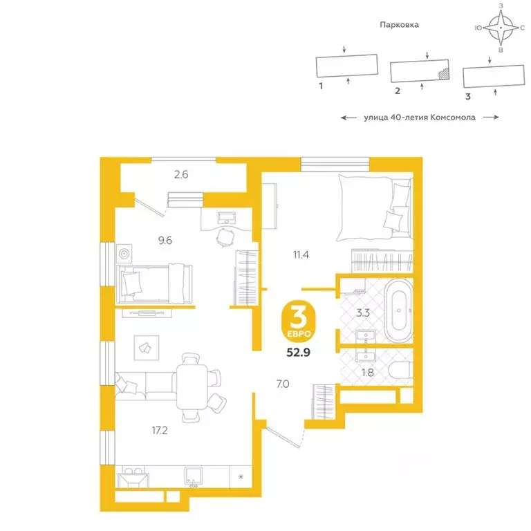 2-к кв. Свердловская область, Екатеринбург ул. 40-летия Комсомола, 2 ... - Фото 1