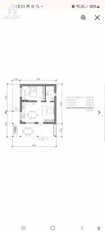 Дом в Воронеж, СНТ Дружба (42 м) - Фото 1