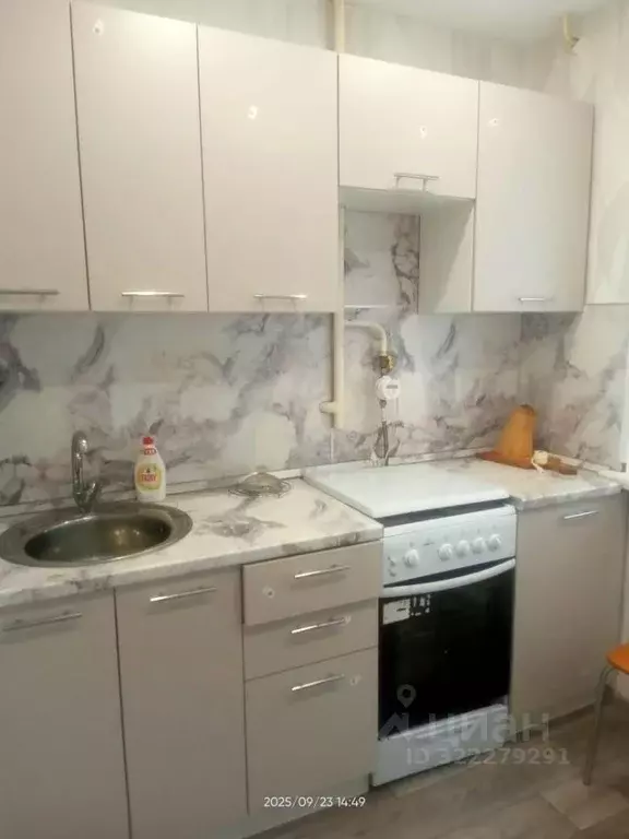 1-к кв. Нижегородская область, Нижний Новгород Южное ш., 32 (30.7 м) - Фото 1