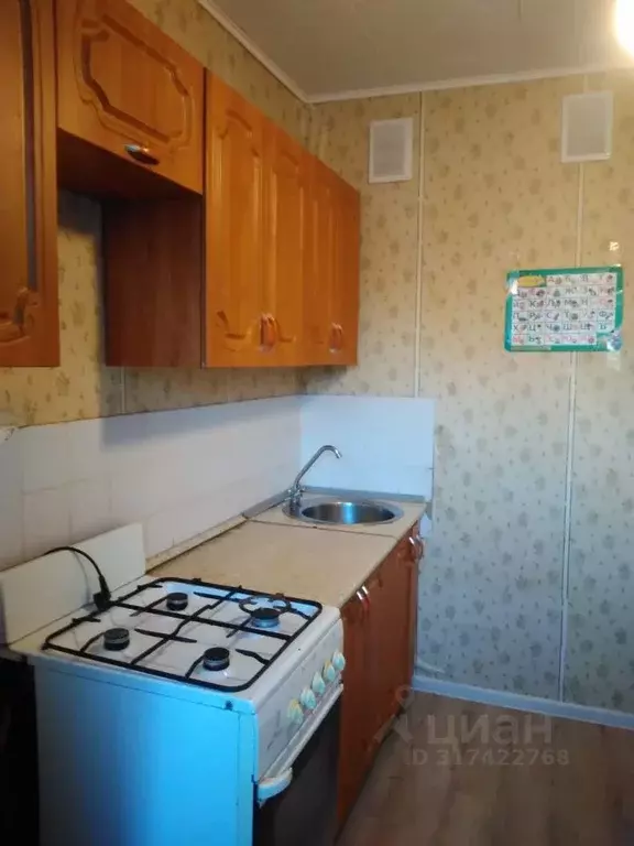 2-к кв. Тульская область, Тула ул. Бондаренко, 29 (52.0 м) - Фото 0