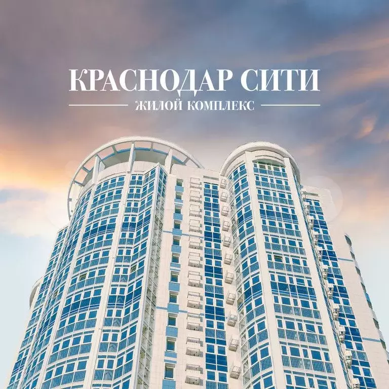 1-к. квартира, 53 м, 13/23 эт. - Фото 0