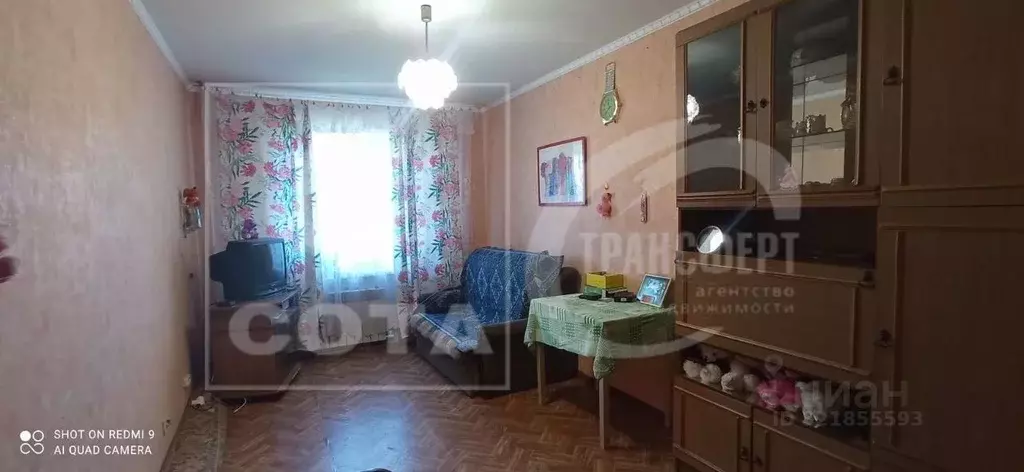 2-к кв. Воронежская область, с. Новая Усмань ул. Славянская, 9А (43.8 ... - Фото 0