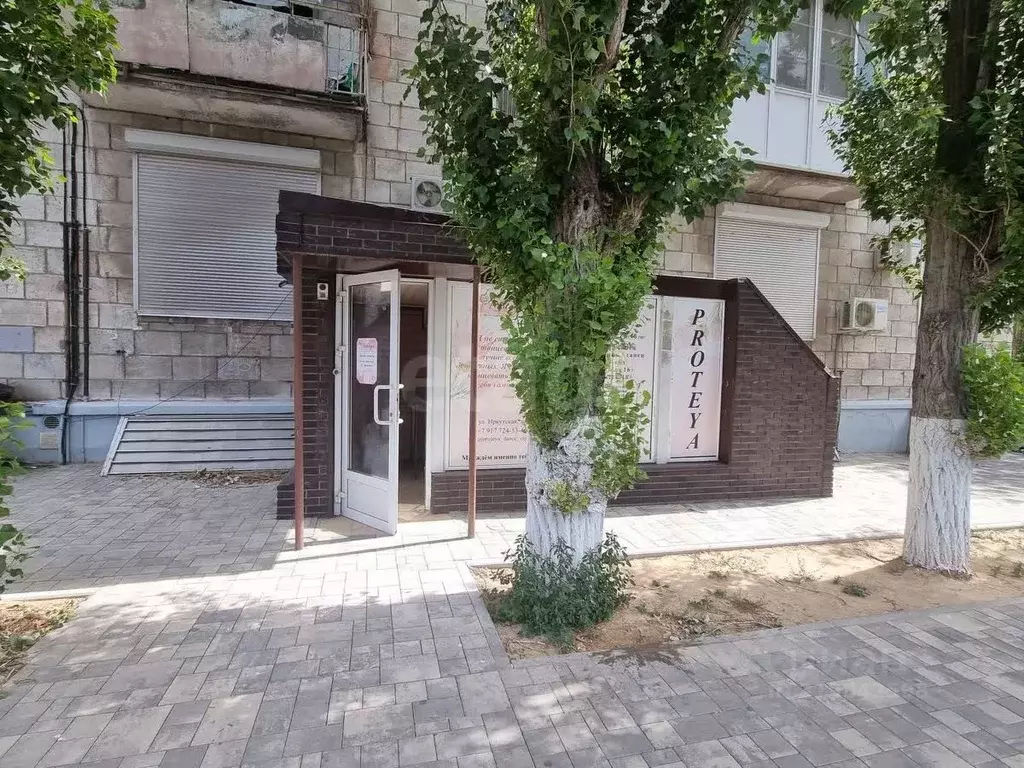 Помещение свободного назначения в Волгоградская область, Волгоград ... - Фото 1