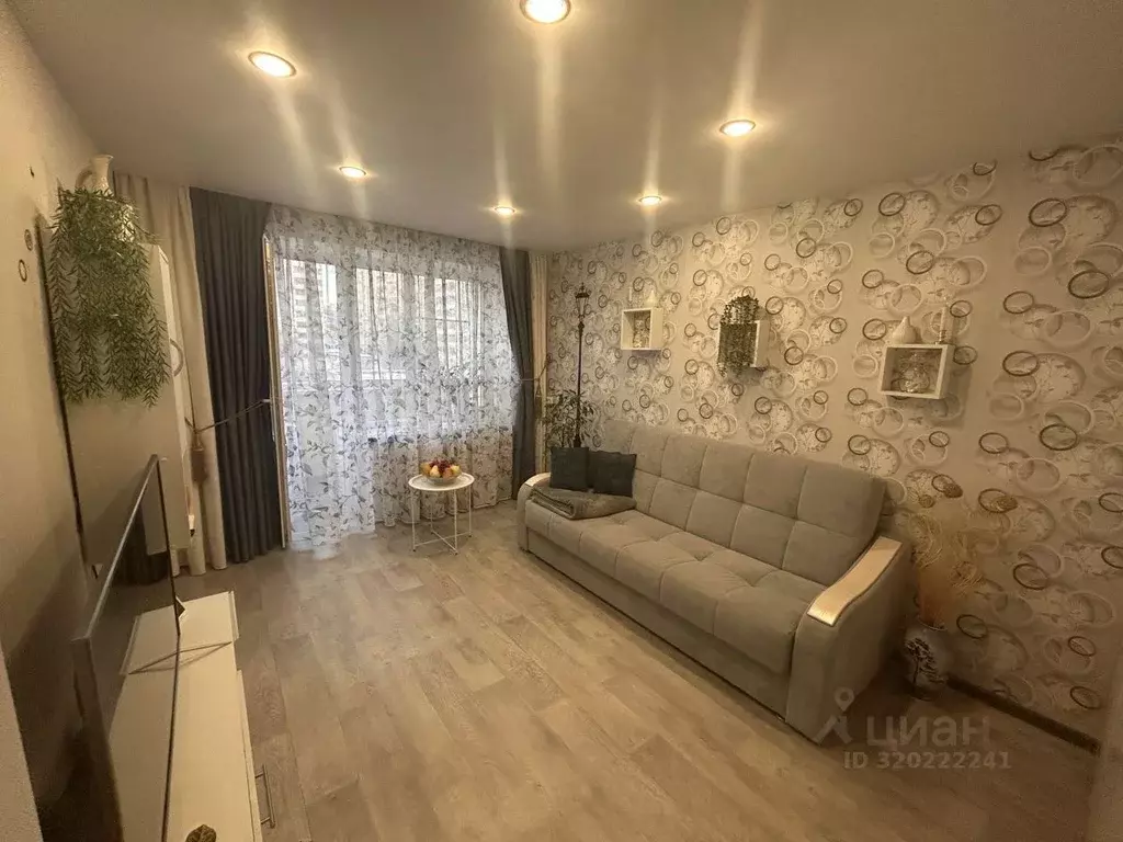 2-к кв. Кировская область, Киров ул. Щорса, 26 (44.2 м) - Фото 0