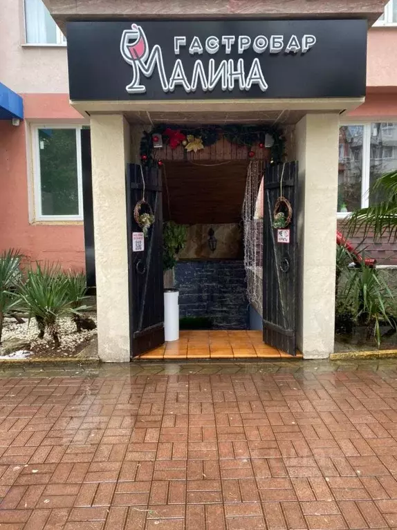 Торговая площадь в Краснодарский край, Сочи Центральный мкр, ул. ... - Фото 1