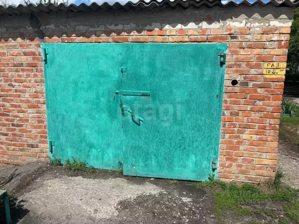 Гараж в Белгородская область, Валуйки ул. Герцена, 3А (25 м) - Фото 1