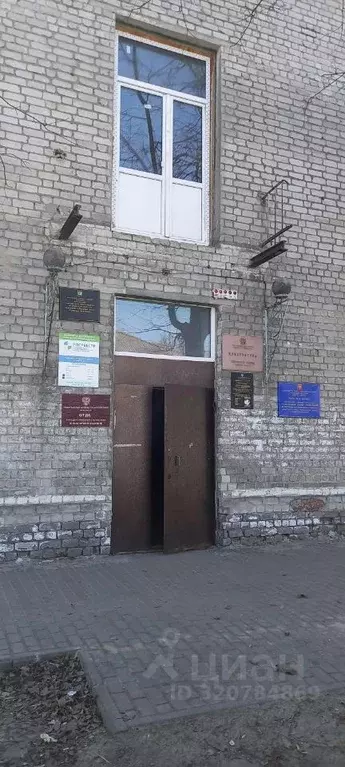 Помещение свободного назначения в Брянская область, Унеча Октябрьская ... - Фото 0
