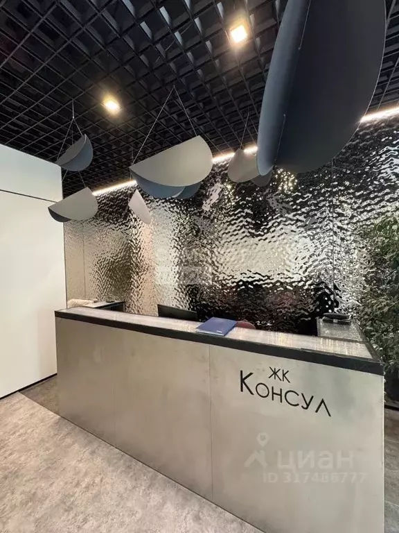 2-к кв. Башкортостан, Уфа Коммунистическая ул., 98/1 (49.3 м) - Фото 0