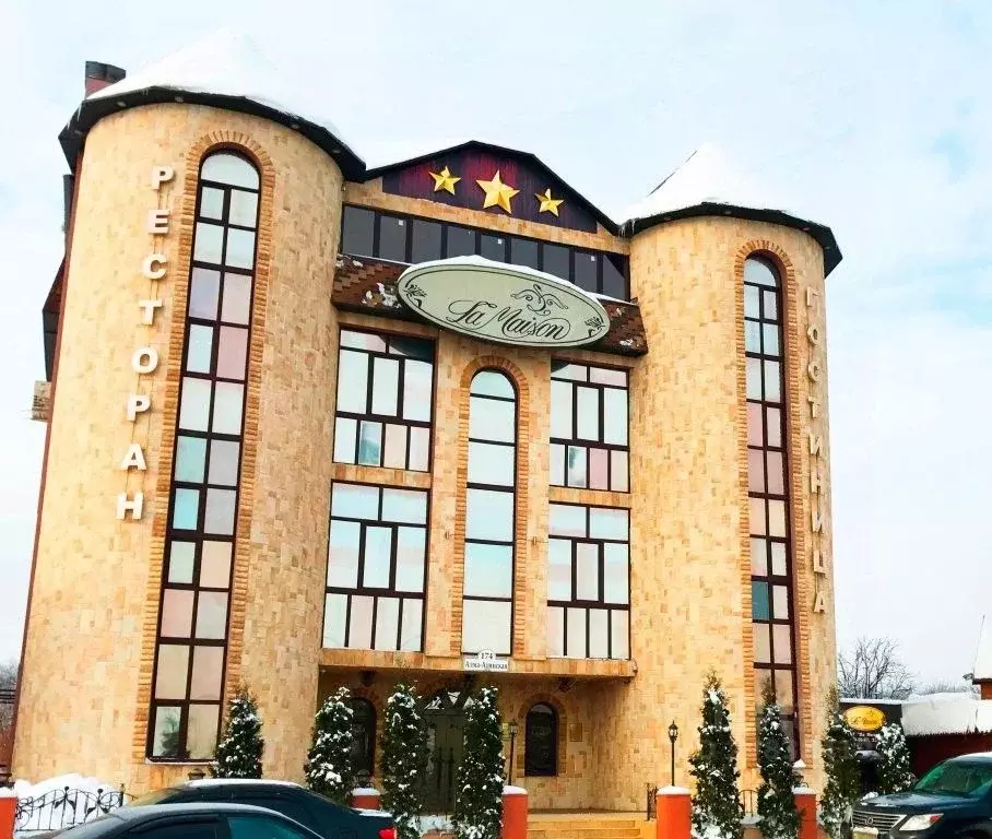 Комната Самарская область, Самара Алма-Атинская ул., 174 (10.0 м) - Фото 1