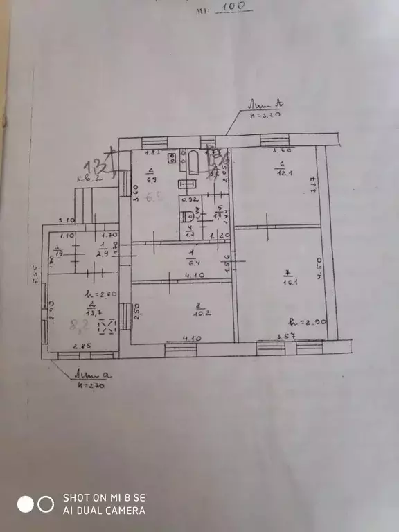 Продаётся 3-к квартира, 77 м - Фото 0