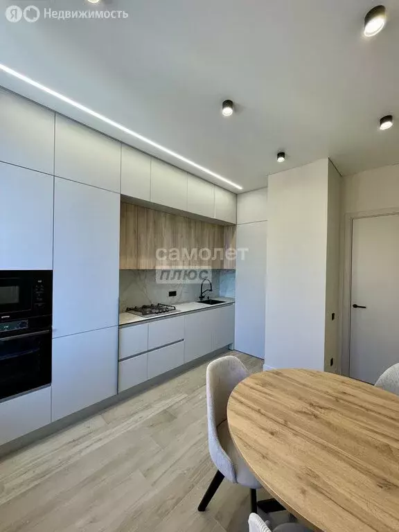 2-комнатная квартира: Смоленск, улица Дохтурова, 7 (78 м) - Фото 1