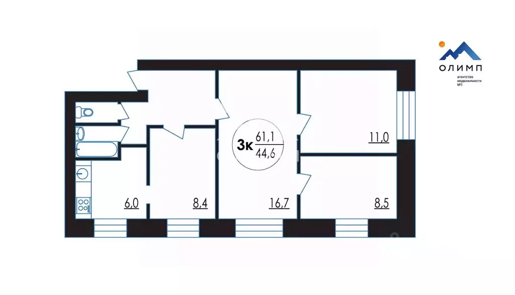 4-к кв. Вологодская область, Харовск ул. Энергетиков, 19А (61.1 м) - Фото 2