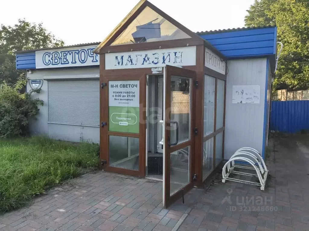 Торговая площадь в Калининградская область, Черняховск ул. ... - Фото 1