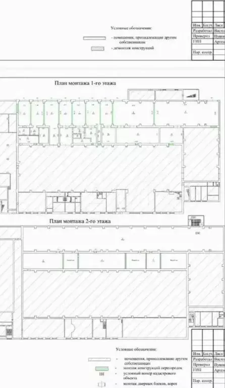 Склад, 1150 м. кв - Фото 0