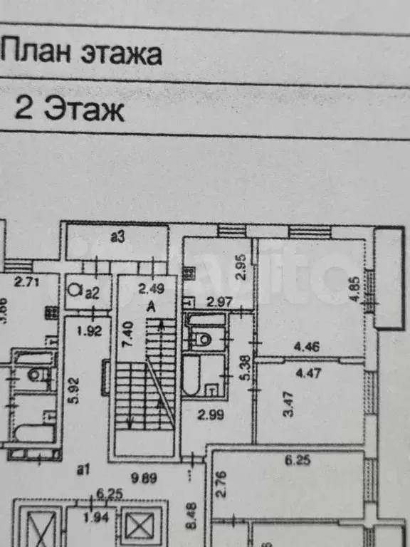 2-к. квартира, 59,7 м, 2/19 эт. - Фото 0