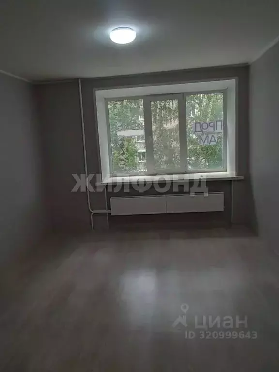 Студия Томская область, Томск Заозерный пер., 16/1 (18.0 м) - Фото 0