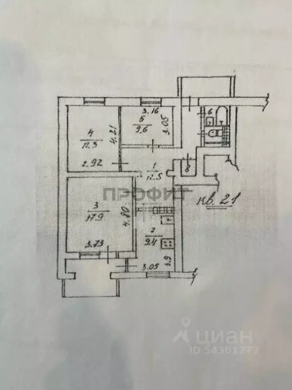 3-к кв. Крым, Алушта ул. Юбилейная, 20 (66.0 м) - Фото 2