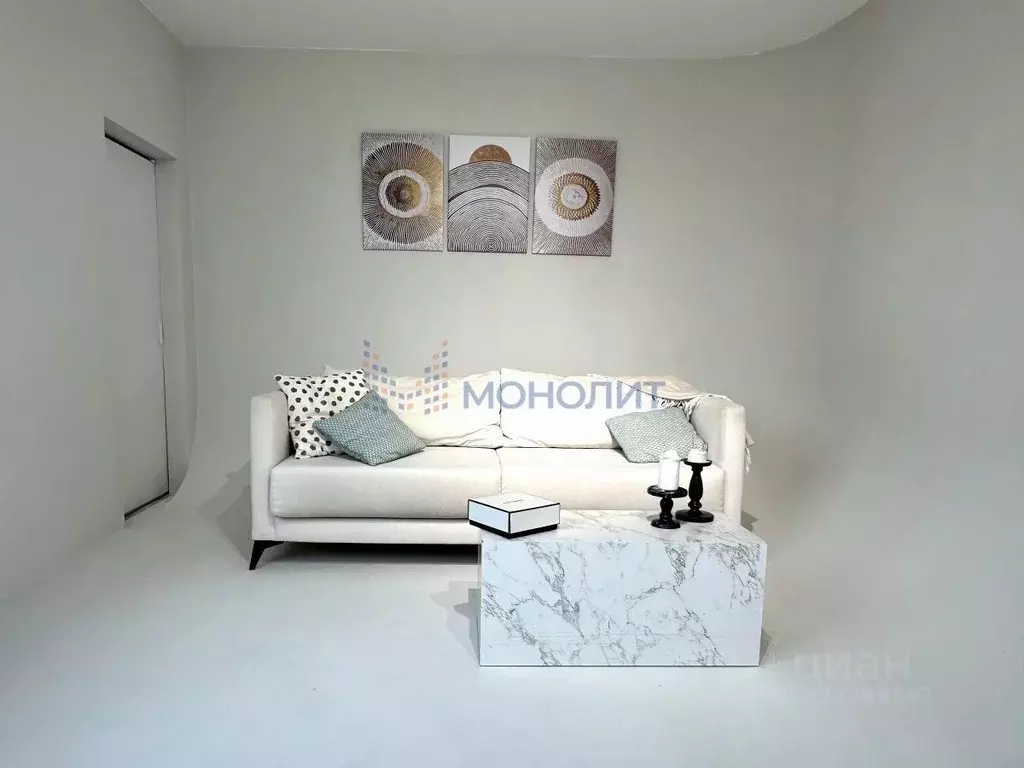 3-к кв. Чувашия, Чебоксары ул. Калинина, 93 (82.6 м) - Фото 1