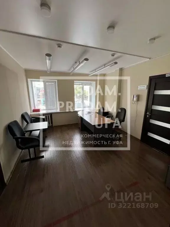 Офис в Башкортостан, Уфа ул. Мингажева, 140 (209 м) - Фото 2