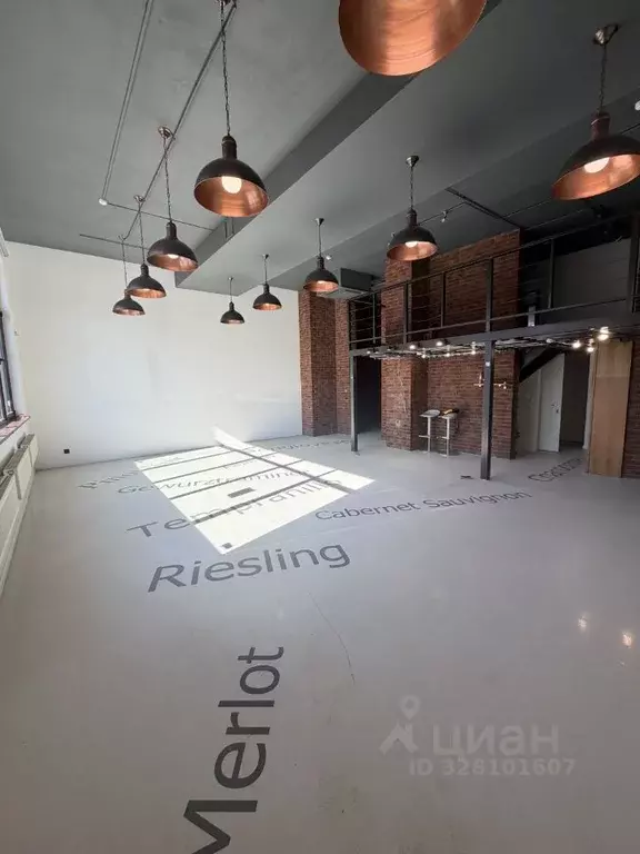 Помещение свободного назначения в Московская область, Красногорск ... - Фото 1