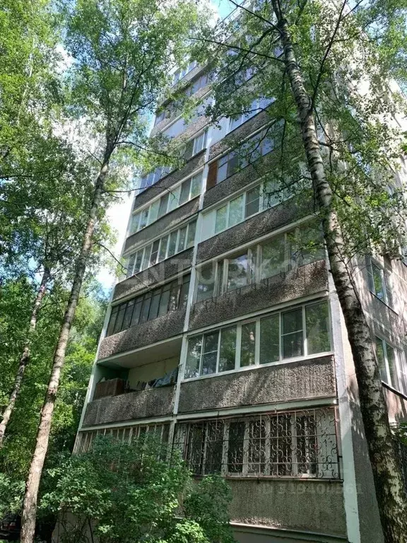 1-к кв. Москва ул. Академика Волгина, 9К2 (33.0 м) - Фото 0