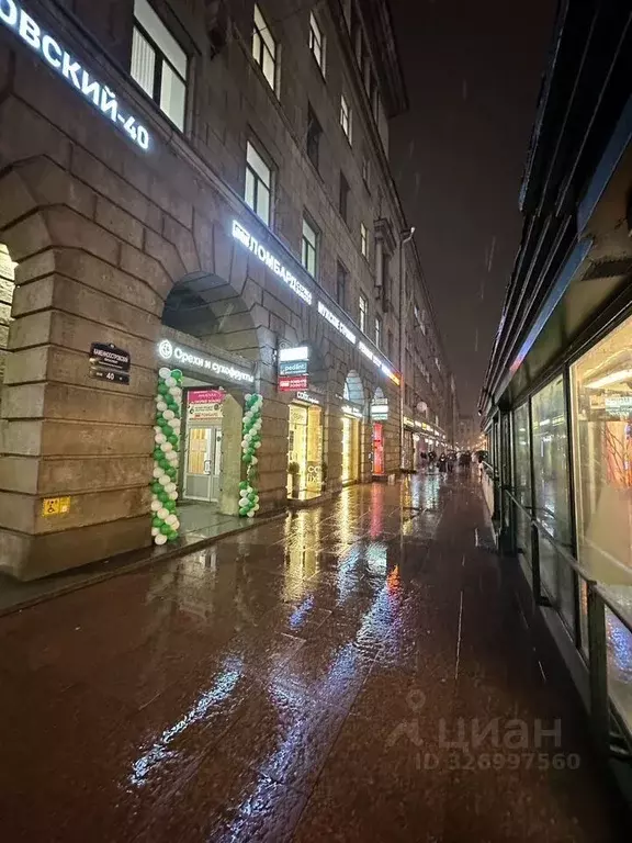 Помещение свободного назначения в Санкт-Петербург Каменноостровский ... - Фото 2