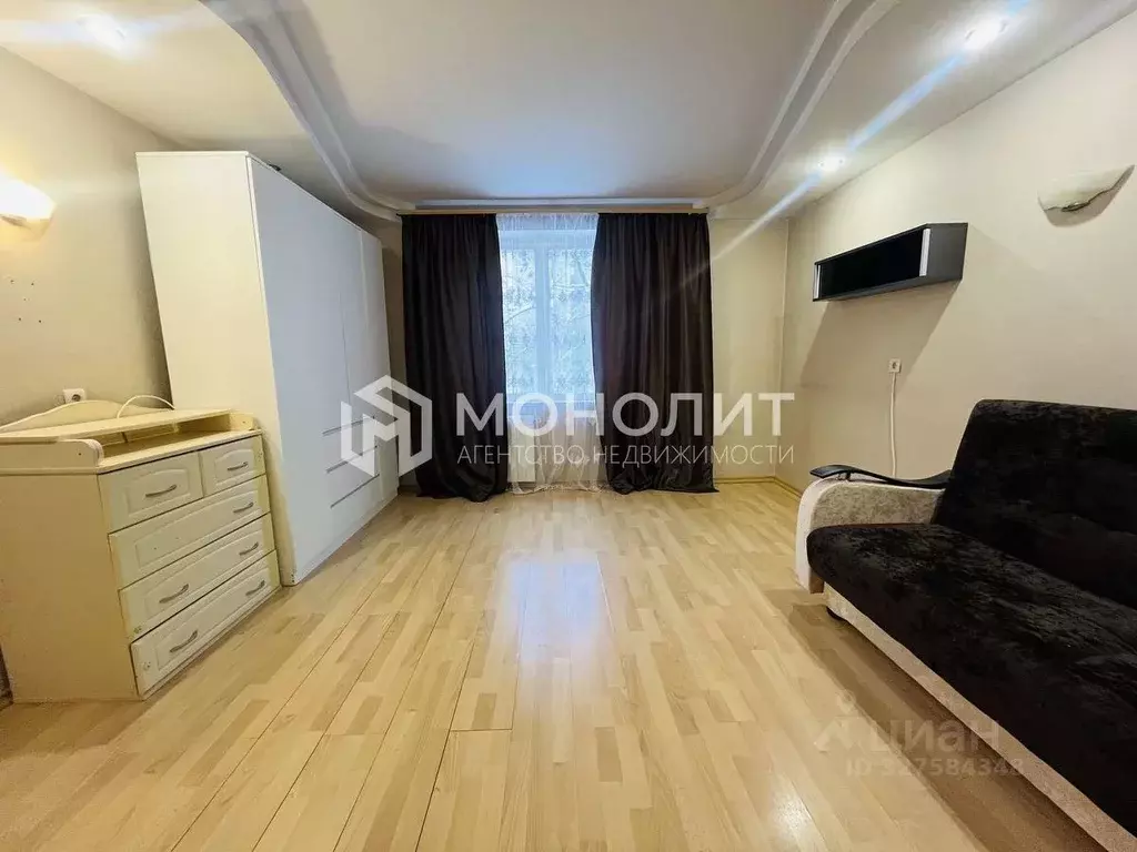 1-к кв. Белгородская область, Старый Оскол Солнечный мкр, 9 (36.0 м) - Фото 1