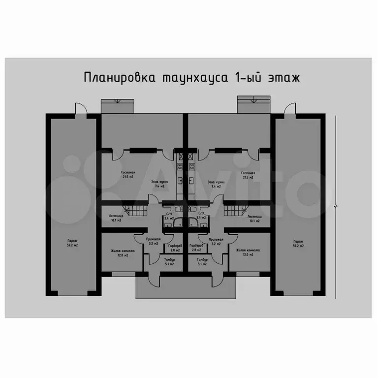 Таунхаус 228,5 м на участке 3,4 сот. - Фото 0