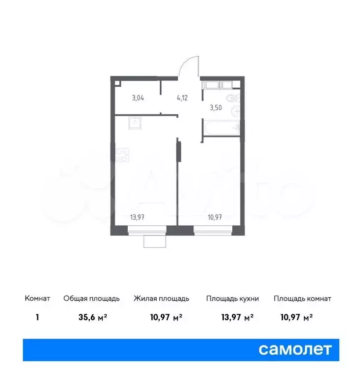 1-к. квартира, 35,6 м, 20/22 эт. - Фото 0