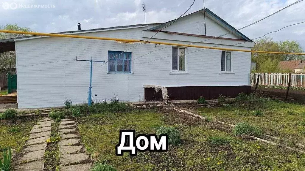 Дом в посёлок Садгород, улица Ленина (46.9 м) - Фото 1