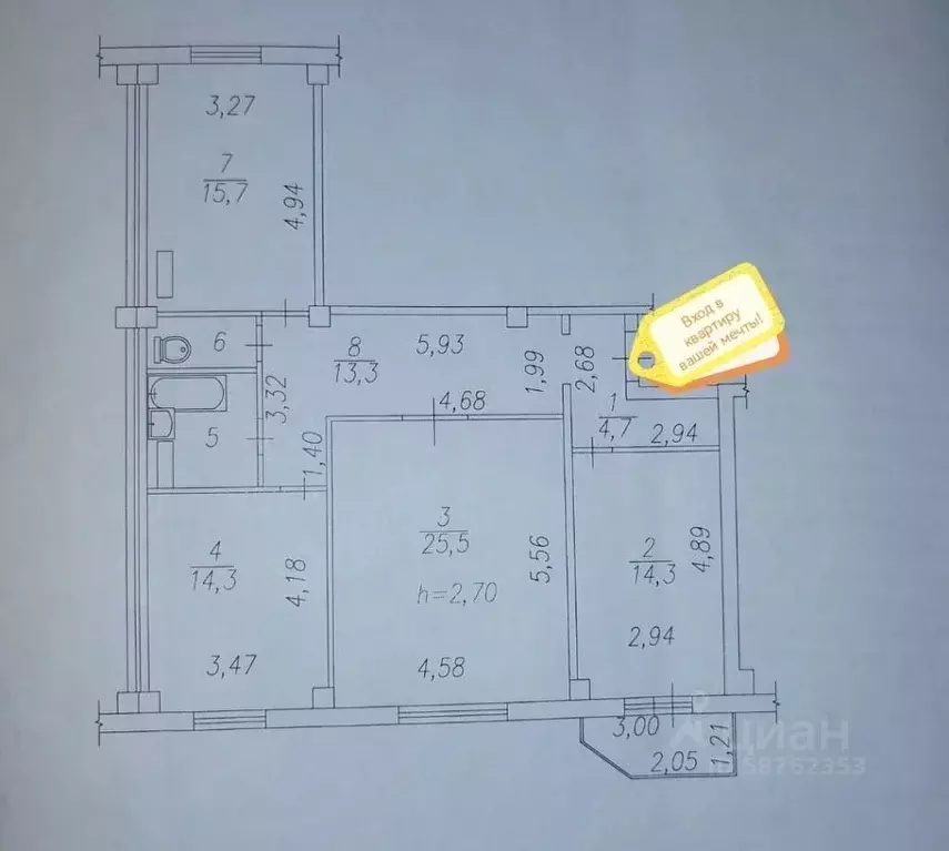 3-к кв. Кемеровская область, Новокузнецк ул. Звездова, 10 (94.2 м) - Фото 2