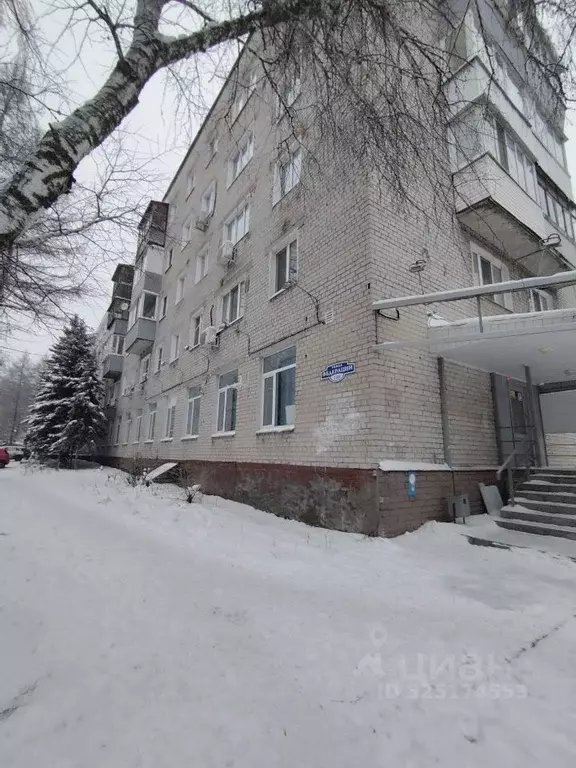 2-к кв. Ульяновская область, Ульяновск ул. Федерации, 148 (46.5 м) - Фото 2